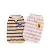 25 New Dog Clothes Spring and Summer Small Dog Bichon Teddy Pomeranian Striped Bottom Shirt Home Casual Clothes