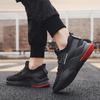 Spring 2025 Plus Size Men's Breathable Lace-up Fashion Sneakers