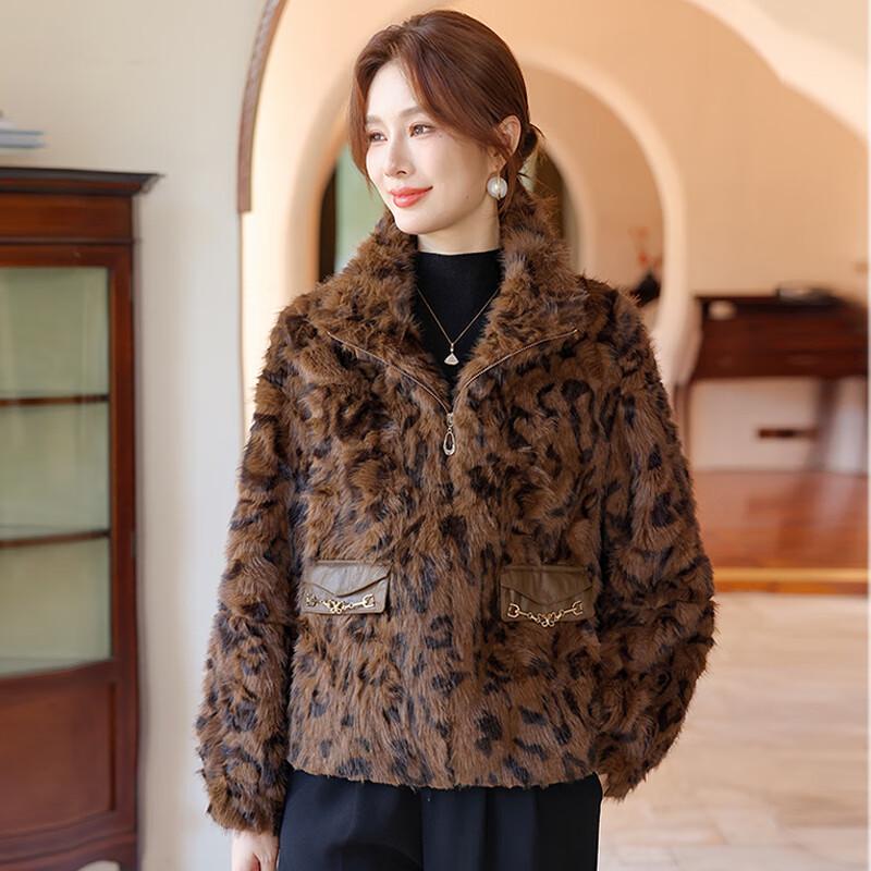 Women's Leopard Print Faux Mink Fur Winter Coat