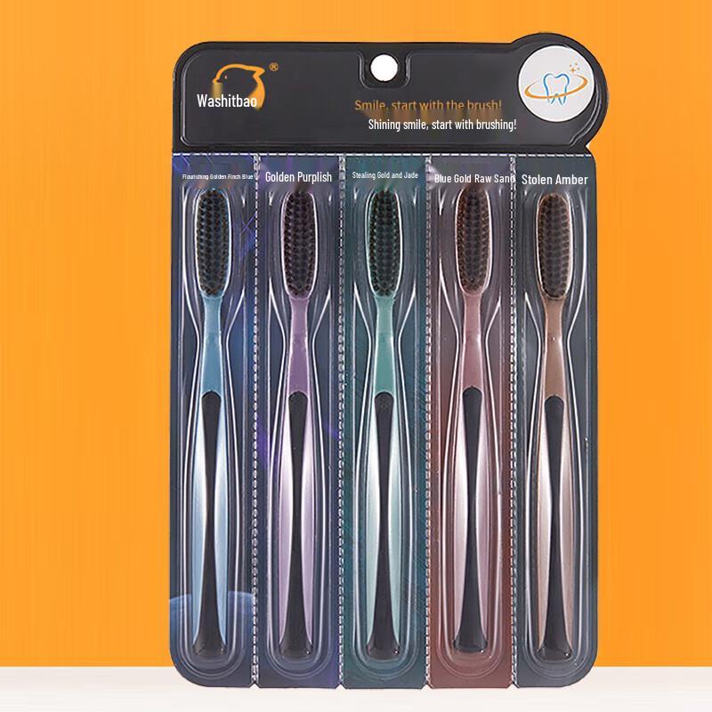 Xidebao Soft Bristle Wide Head Toothbrush 5-Pack