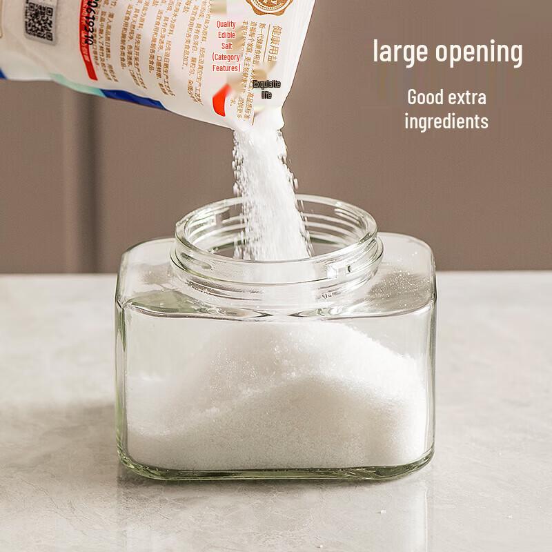MAXCOOK Glass Spice Jars