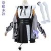Chang Dark Forever Cosplay Hololive Virtual Idol Tokoyami Towa Cosplay Anime Costume