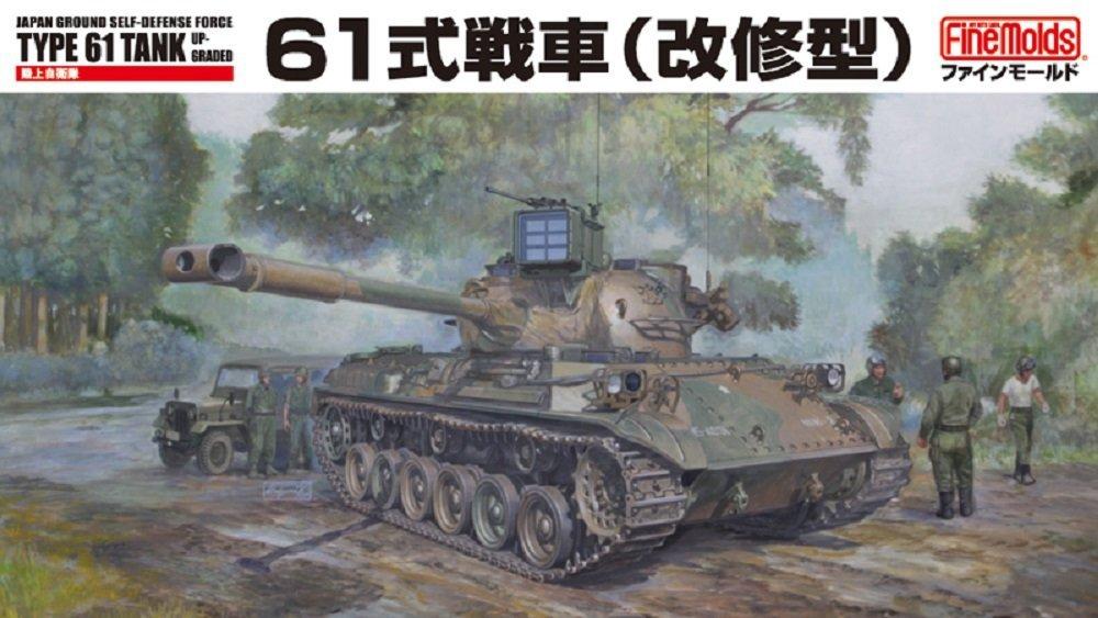 Fine Mold Ground Force Type 61 Tank Modified Plastic Model FM46 1/35 Self-Defense
