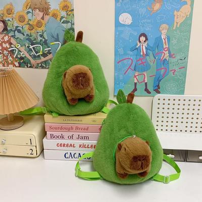 Adorable Capybara Plush Backpack for Kids - Perfect for Autumn & Winter