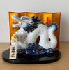 Yakushigama 2024 Zodiac Dyed Brocade Lucky Dragon (Blue Dragon, Medium)
