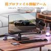 KTEBO Microphone Arm, Low Profile, Desktop Clamp Type, 360° Rotation, Extendable Arm, Cable Clip, Space-Saving Model for Streaming and Recording