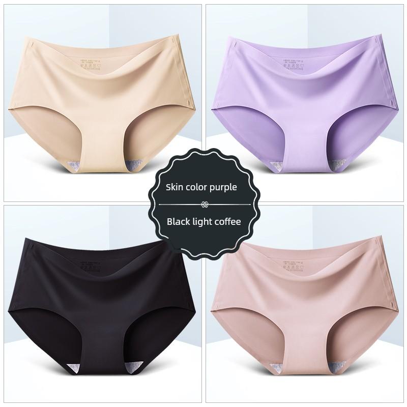 8er-Pack Nahtlose Damen Mid-Waist Einfarbige Dünne Sommer Eis Seide Slips Einteilige Sport-Slips