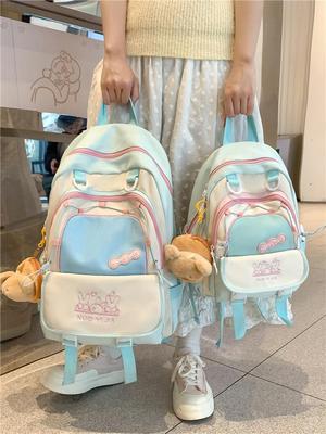 Large Capacity Casual Lightweight Backpack for Middle & High School Girls