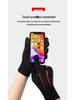 Winddichte, fleecegefütterte Touchscreen-Handschuhe für Wintersport und Reiten