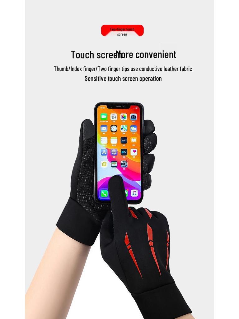 Winddichte, fleecegefütterte Touchscreen-Handschuhe für Wintersport und Reiten
