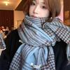 Korean Style Plaid Mohair Scarf - Women's Winter Imitation Cashmere Shawl