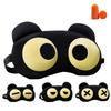 Wulsalio Eye Mask Sleep No Suitable for All Gentle On Light Ideal for Unisex - Cute, Funny, Stylish, Aid, Comfortable, Pressure, Seasons, Skin,
