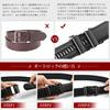 [Megan] Men's Genuine Leather Business Belt - Gentlemen's Belt, Automatic Locking, No Holes, Infinitely Adjustable, Ratchet, Suitable for Suits and
