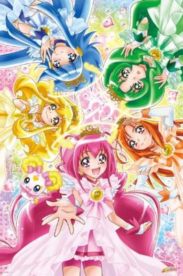 Smile 500 Large Pieces a PreCure! "Towards Smile" 500-L146