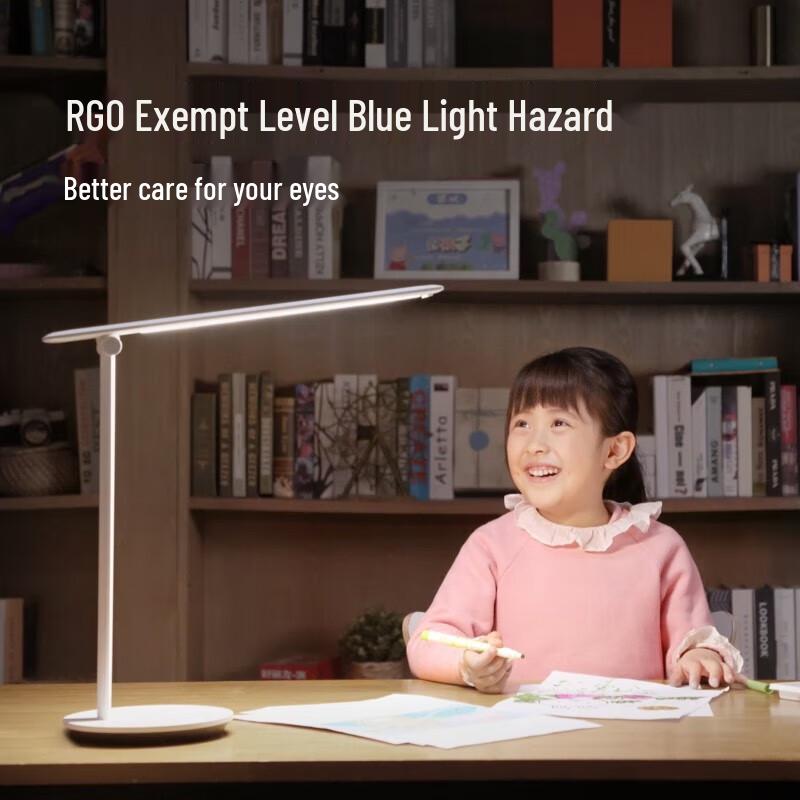 

Baidu Smart Eye-Protection Foldable Desk Lamp
