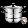 SUPOR 304 Stainless Steel Double-Layer Steamer & Soup Pot