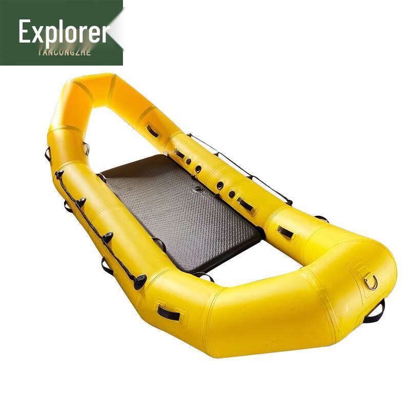 

Tancozhe Foldable Dual-Use Inflatable Life Raft