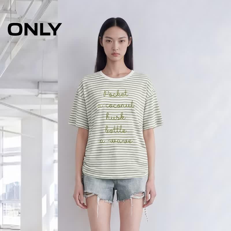 ONLY Women s Striped Letter Summer T-Shirt L