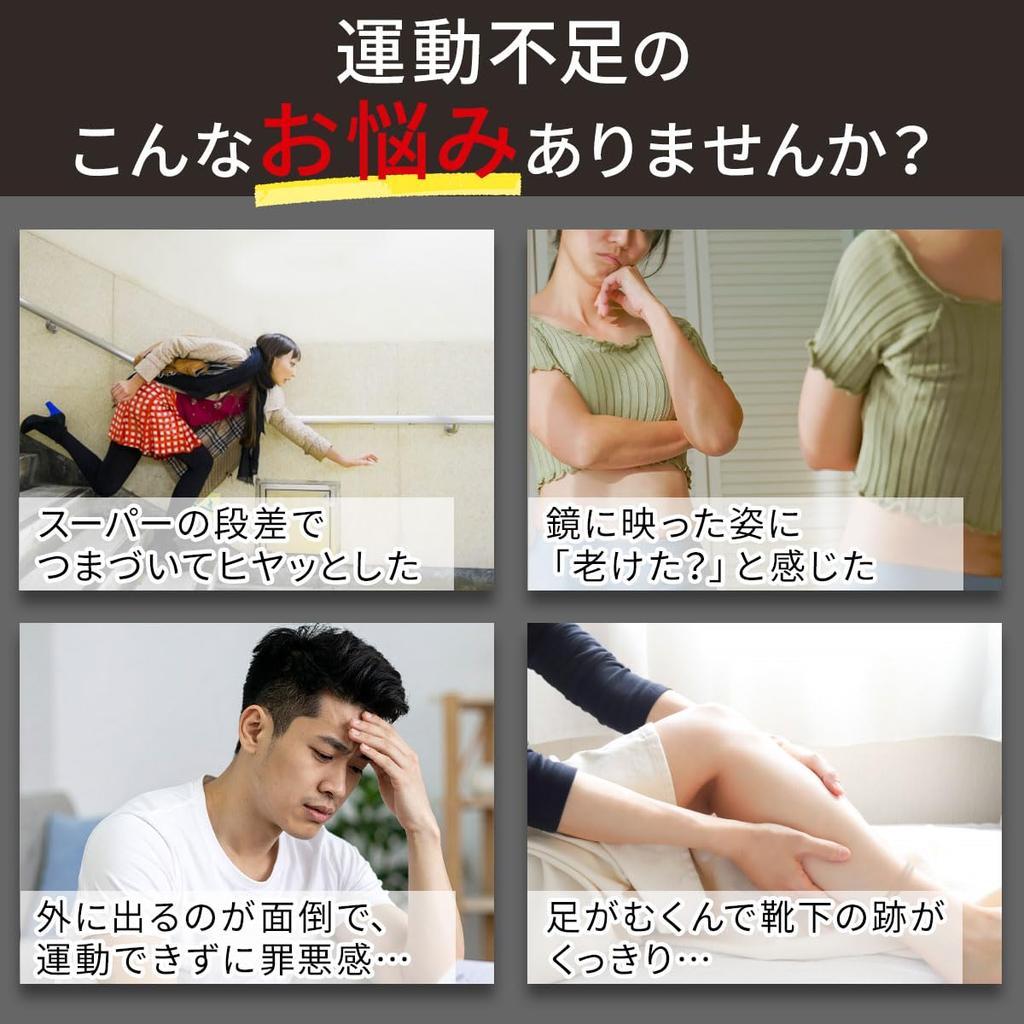 By Doctors and Physical Quiet Stepper Fitness Exercise Walking Aerobic with for Seniors and STREVO Instructions and Videos Included [Supervised