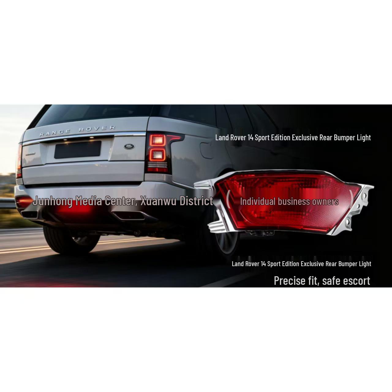 

Compatible Rear Bumper Light for 14 Sport F-PACE (Red) - Models LR043985/LR095709/T4A1 2014-2018 красный