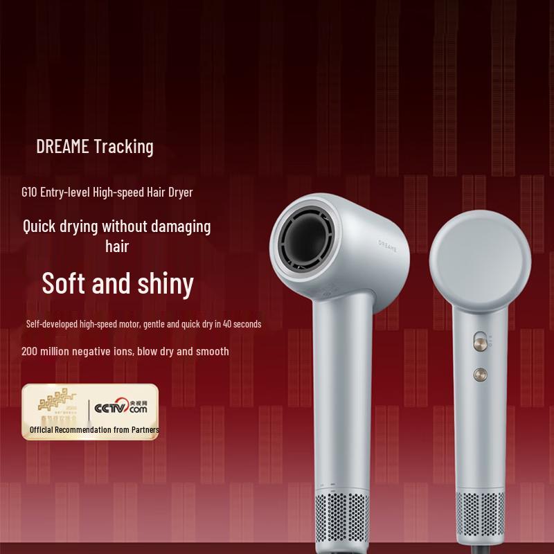 Dreame G10 High-Speed Bladeless Hair Dryer