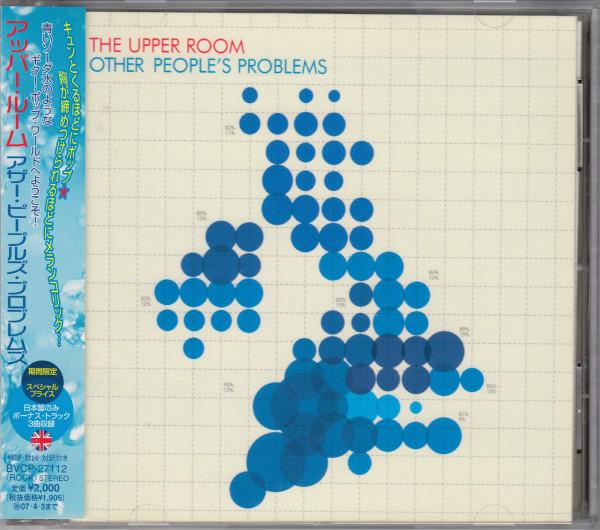 

CD UPPER ROOM - Other People s Problems BVCP27112 BMG 2006 Japan ObiRock Used