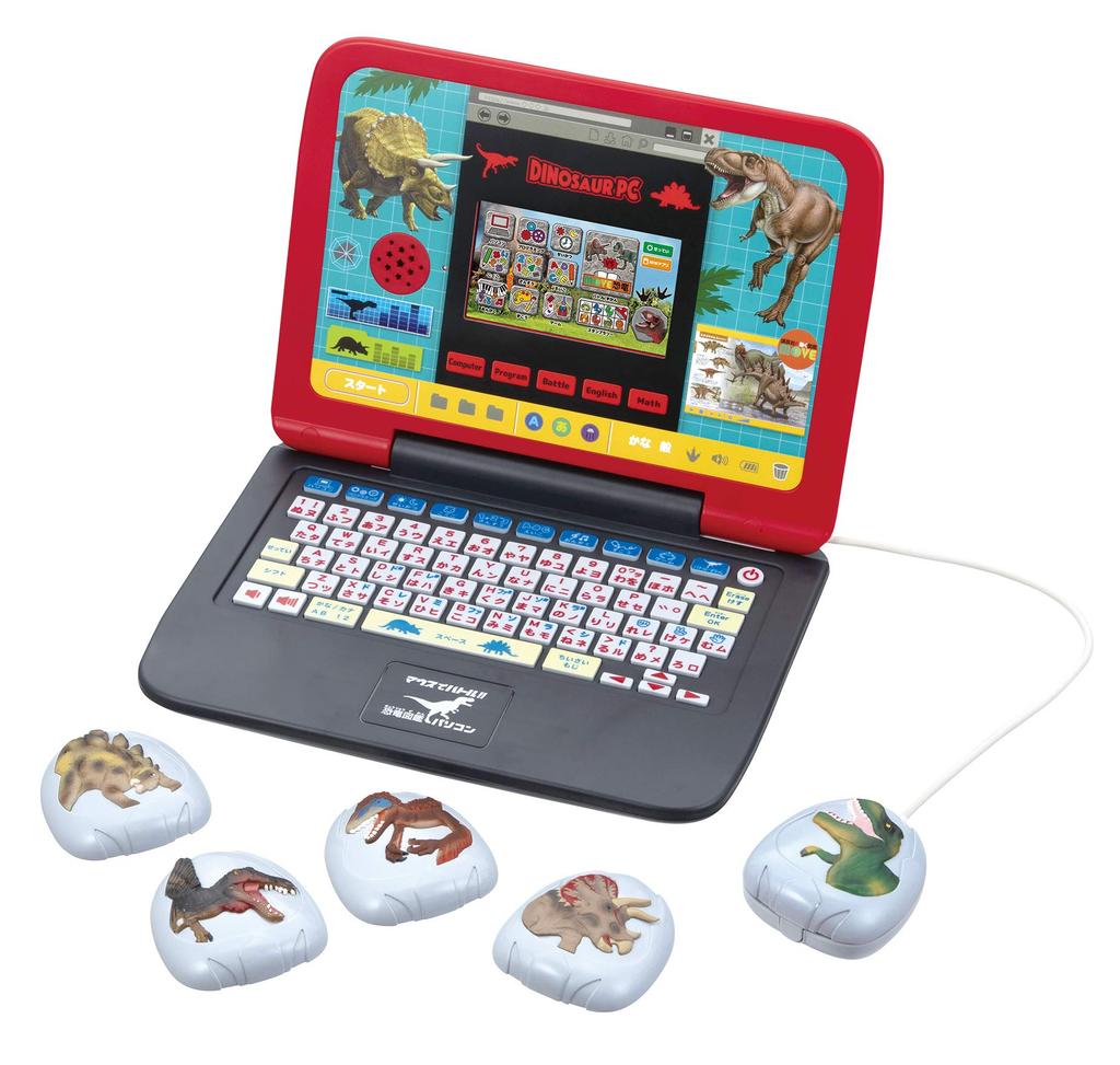 Battle with Your Dinosaur Encyclopedia PC Mouse!
