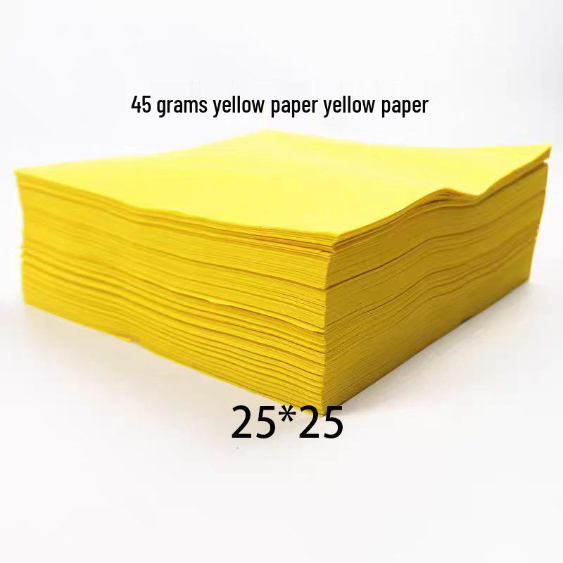 

45g Thickened High-Quality Yellow Writing Paper - Ink-Resistant and Non-Bleeding 5kg, 1775 sheets