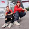 Li-Ning Fuyao 2.0 Men's Cushioned Running Shoes