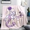 Mew Pokemon Theme Blanket, Cozy Throw for Living Room, Ideal Gift for Pokemon Collectors.chl