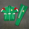2627 country captain pulls training uniform Portugal Italy Spain Argentina Germany Mexico