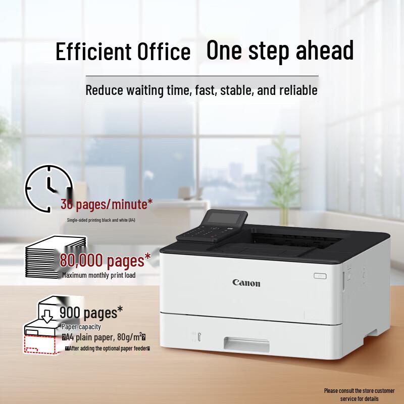 

Canon LBP243dw A4 Wireless Black & White Laser Printer