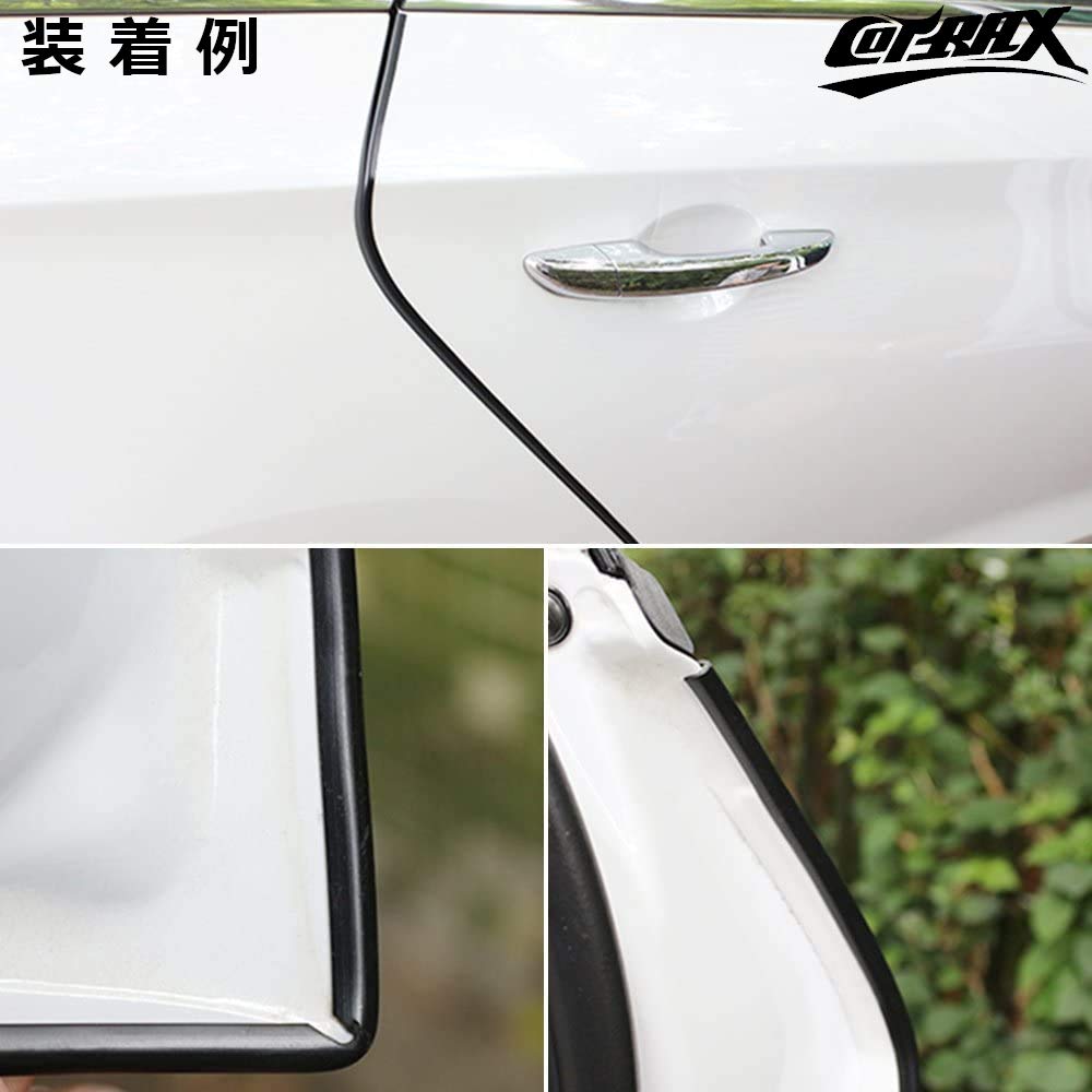 COTRAX New Door Edge Molding, U-Shaped, 16.4 ft (5 m), Free Cut Type, PVC,