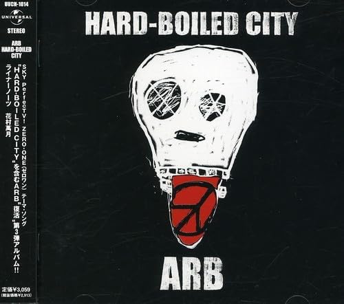 

CD ARB - HARD-BOILED CITY UUCH1014PROMO Japan ObiJapanese Pop/Rock Used