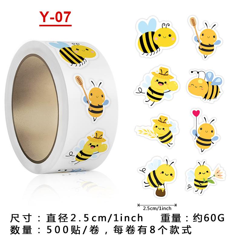 500 Themed Self-Adhesive Sealing Stickers for Envelopes, Party Favors and Projects One Size yellow