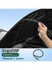 Car alarm keychain cover, 1 pc.