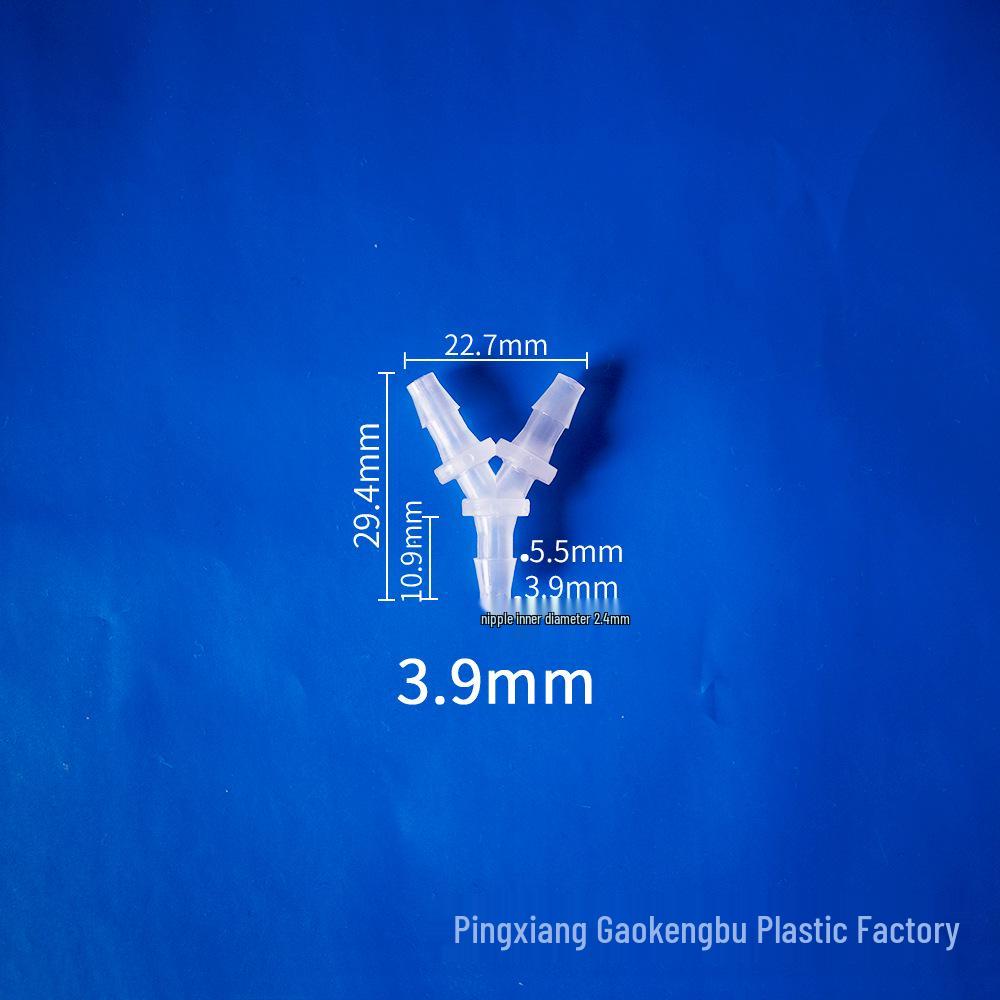 Y-Type Tee Pagoda Rubber Hose Connector for Household Appliances