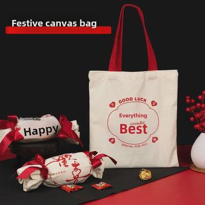 Chinesische Hochzeit Canvas Tragetasche mit bunten Kordelzug-Süßigkeitstütchen