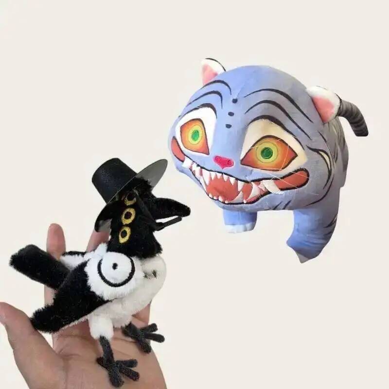 Derpy Kpop Demon Hunters Mira Bear Derpy Tiger Plush Toy Merch K-Pop Demon Hunters Rumi Plush Doll Goods Demon Hunters Kpop Toy