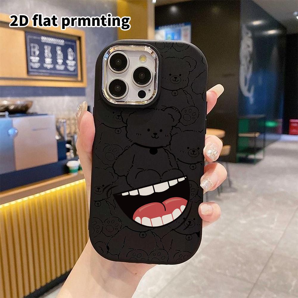 Phone Case: 2D Flat Design Suitable for iPhone 18 17 16 15 14 13 Pro Protective Case, Couple Style, Fun and Quirky, Christmas and Halloween Gift