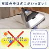 Panasonic Futon Cleaner Paper Pack Type House Dust Detection Sensor Equipped with Silver MC-DF500G-S