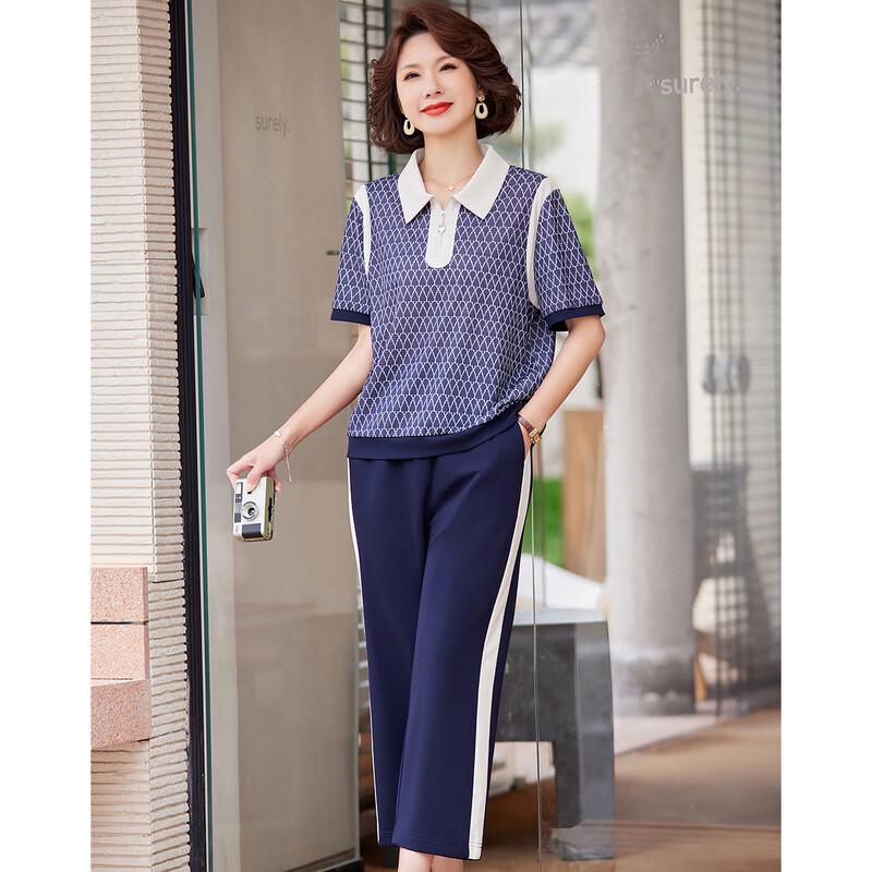 Pasite Women's Polo Collar Two-Piece Casual Sport Set