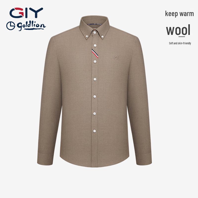 Goldlion GY Men's Wool Blend Long Sleeve Shirt