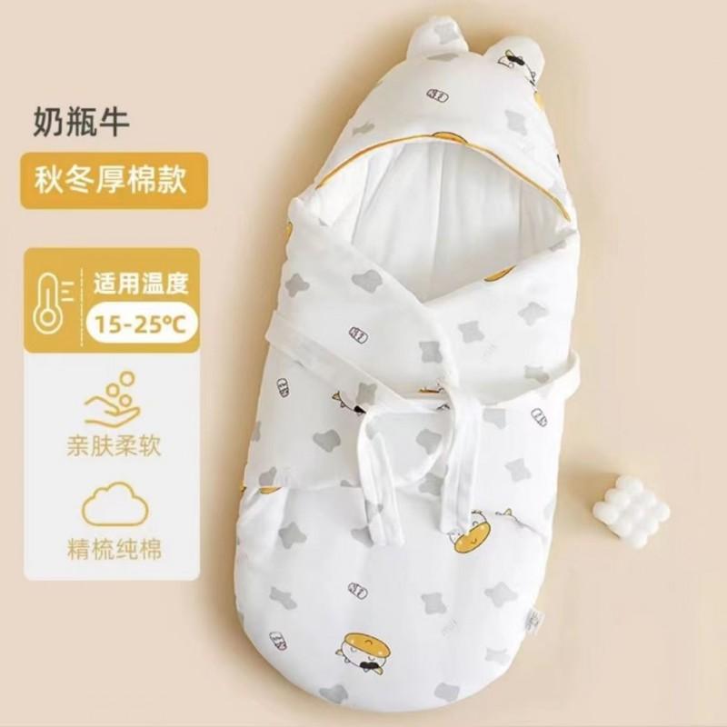 Newborn Cotton-Like Swaddle Blanket Fall Winter Sleep Anti-Startle Wrap 75x85cm Soft Baby Cocoon Sleeping Bag