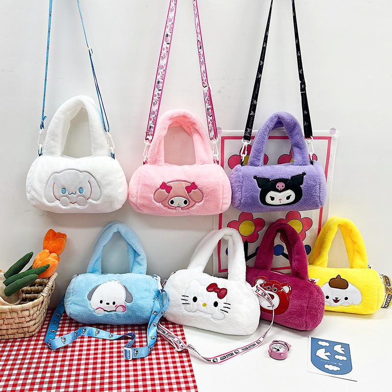 Sac à bandoulière en peluche de dessin animé mignon pour filles avec des designs adorables et un style polyvalent