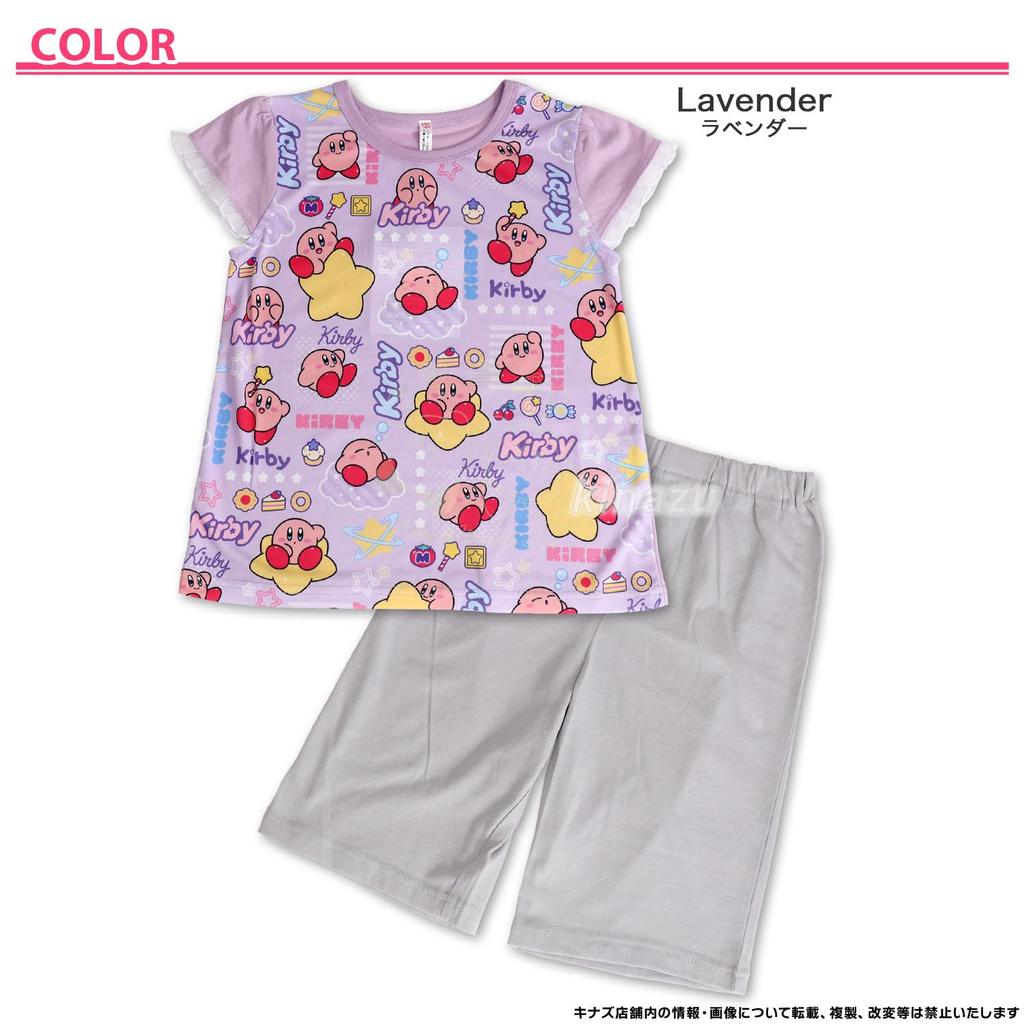 Pyjama-Set Bandai Kirby of the Stars Mädchen Leuchtpyjama Mädchen Lavendel 572 [Airin] Mut! (110 cm/120 cm/130 cm/140 cm)