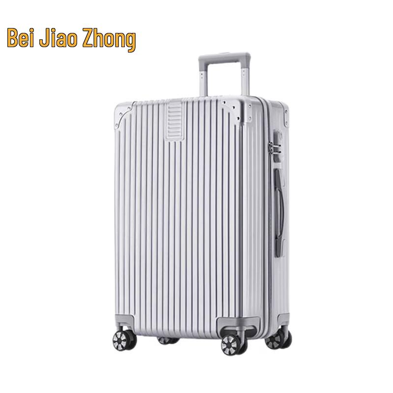 Jiaozhong Striped Hardshell Spinner Luggage 20 inch
