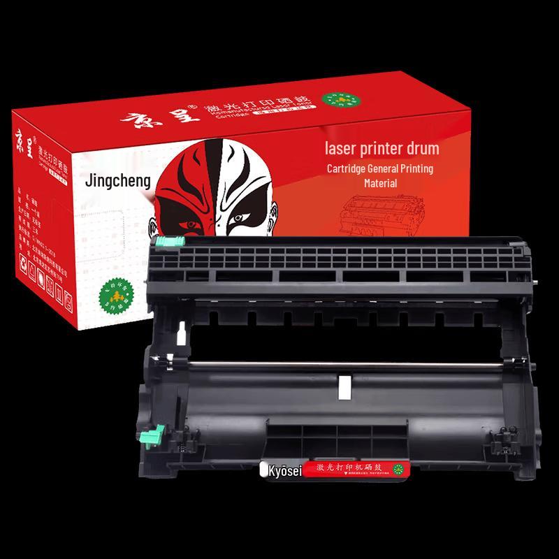 Brother DR2350 Compatible Drum Unit