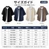 [KOTRBOY] Men's Short-Sleeve Shirt, Linen-like Material, Summer Wear, Breathable, Smooth, Wrinkle-Resistant, No Ironing Required, Soft Touch, High-Qua