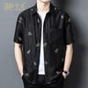 Men's Chinese Style Mulberry Silk Embroidered Short-Sleeve Shirt